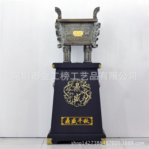 水晶鼎系列 商務送禮 送客戶 水晶鼎 誠信鼎 znq典 辦公擺設 招財保平安