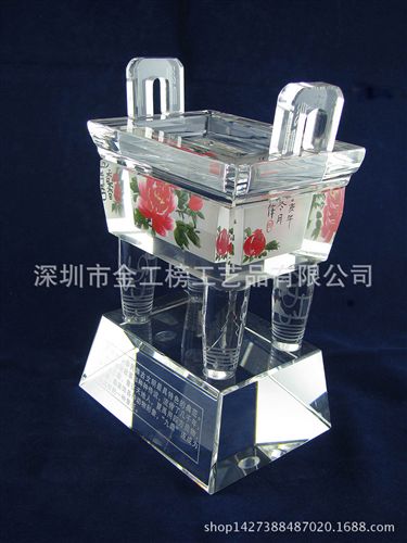 水晶鼎系列 商務送禮 送客戶 水晶鼎 誠信鼎 znq典 辦公擺設 招財保平安