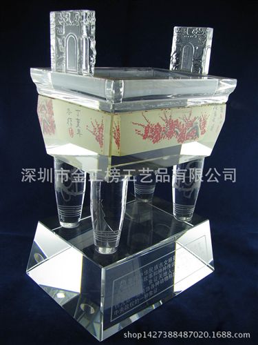 水晶鼎系列 高級(jí)白水晶鼎-辦公擺件.居家擺件-商務(wù)禮品[一言九鼎]zp水晶鼎