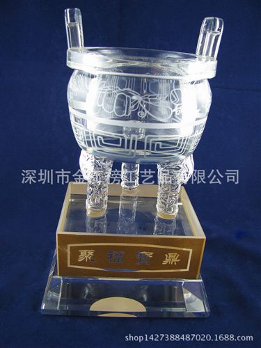 水晶鼎系列 水晶鼎開業擺件招財保平安送客戶商務禮品慶典活動禮品可刻llogo