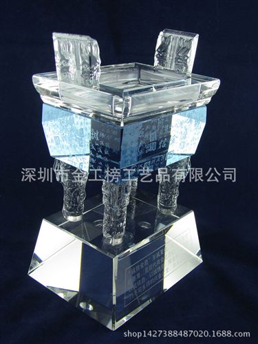 水晶鼎系列 水晶鼎工藝品辦公室裝飾品擺件 商務開業禮品實用送領導喬遷禮品