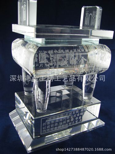 水晶鼎系列 商務送禮 送客戶 水晶鼎 誠信鼎 znq典 辦公擺設 招財保平安