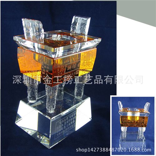 水晶鼎系列 水晶鼎福壽寶鼎誠信金鼎家居擺件喬遷商務開業znq典招財禮品