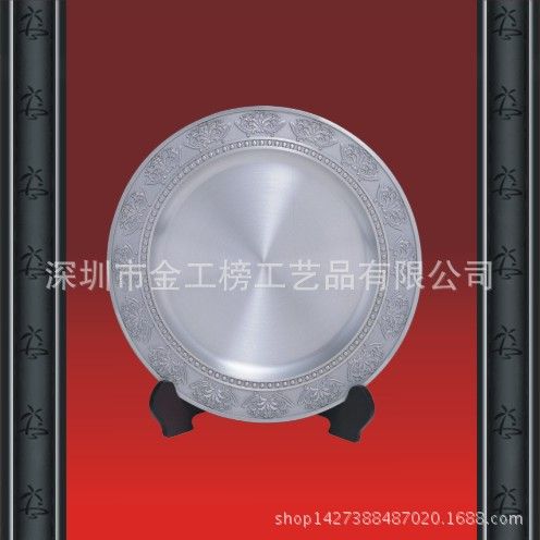 錫盤系列 【gd定制】工藝品擺件/合金浮雕錫盤獎盤/金銀銅三色可選/現貨