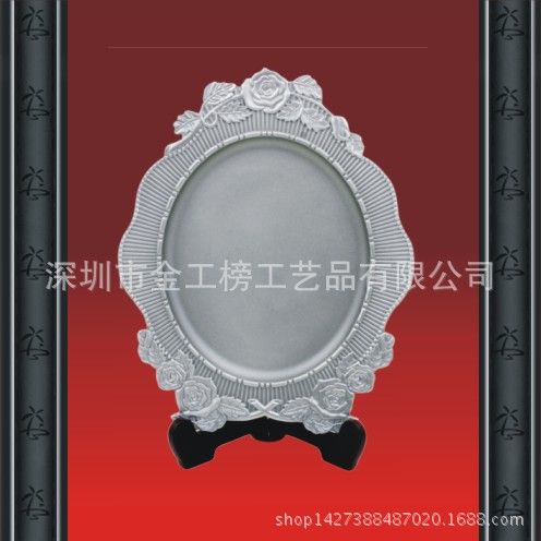 錫盤系列 定制錫盤定做通用獎杯金銀盤DIY訂制LOGO包設計工藝擺件