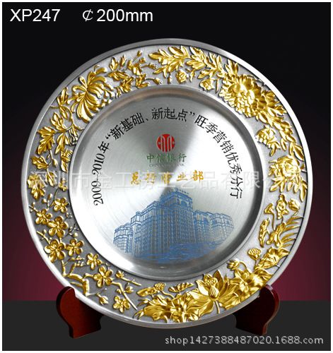 錫盤系列 錫盤 錫質獎盤 特色禮品 創意禮物 廠家直銷【金工榜】工藝擺件
