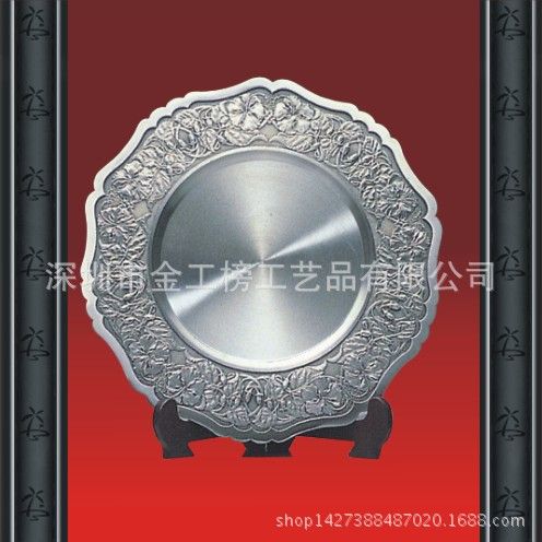 錫盤系列 錫盤 錫質(zhì)獎盤 特色禮品 創(chuàng)意禮物 廠家直銷【金工榜】工藝擺件