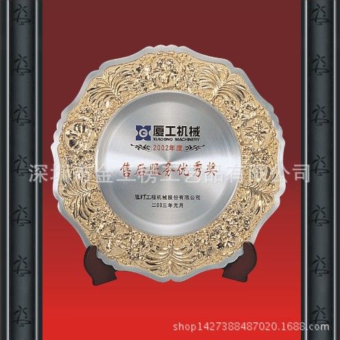 錫盤系列 新款花紋gd純錫頒獎收藏紀念金屬獎盤 工藝擺件