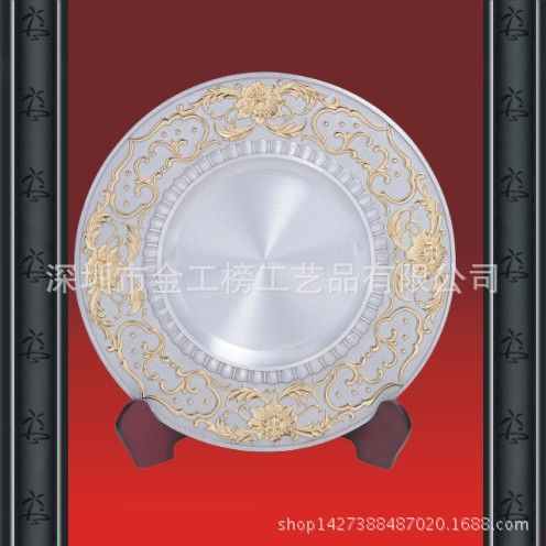 錫盤系列 錫盤 錫質獎盤 特色禮品 創意禮物 工藝擺件
