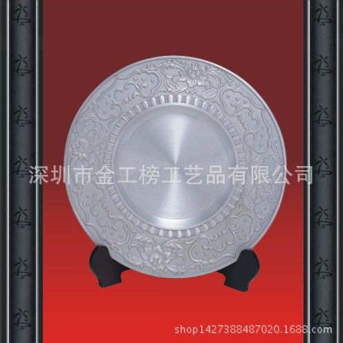 錫盤(pán)系列 錫盤(pán) 錫質(zhì)獎(jiǎng)盤(pán) 特色禮品 創(chuàng)意禮物 工藝擺件
