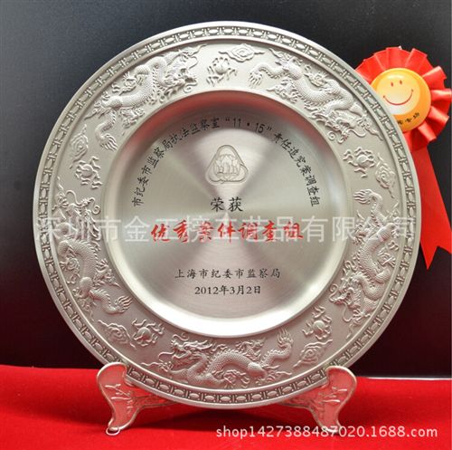 錫盤系列 定制定做訂做gdgd合金金屬銅錫金銀紀念獎盤獎杯工藝擺件