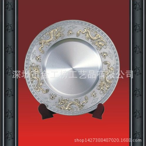 錫盤系列 錫盤 錫質獎盤 特色禮品 創意禮物 廠家直銷 定制純錫 工藝擺件