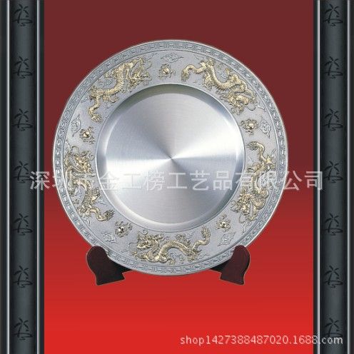 錫盤系列 錫盤 錫質(zhì)獎(jiǎng)盤 特色禮品 創(chuàng)意禮物 廠家直銷 定制純錫 工藝擺件