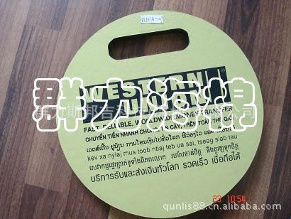 EVA發(fā)泡制品 供應(yīng)群力EVA兒童故事貼 EVA兒童過家家玩具 EVA冰箱貼原始圖片2