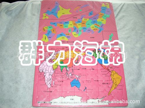 EVA發(fā)泡制品 供應(yīng)群力EVA地墊 EVA七巧板 EV熱轉(zhuǎn)印卡通地墊