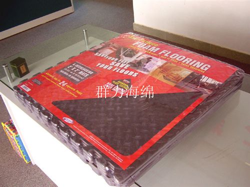 EVA發(fā)泡制品 供應(yīng)群力EVA防滑地墊
