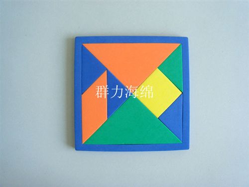 EVA發泡制品 供應群力EVA益智拼圖墊子 EVA拼圖 EVA制品原始圖片2