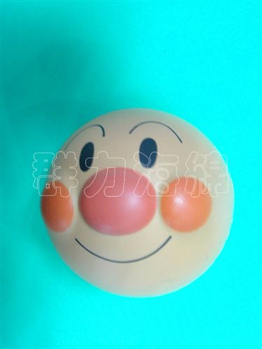 PU發泡制品 【廠家直銷】供應群力pu發泡笑臉球笑臉原始圖片2