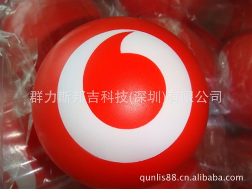 PU發(fā)泡制品 PU圓球,PU玩具球