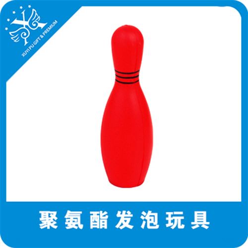 PU壓力球 廠家供應 PU發泡保齡球 PU球 PU壓力球 PU玩具 PU兒童玩具球