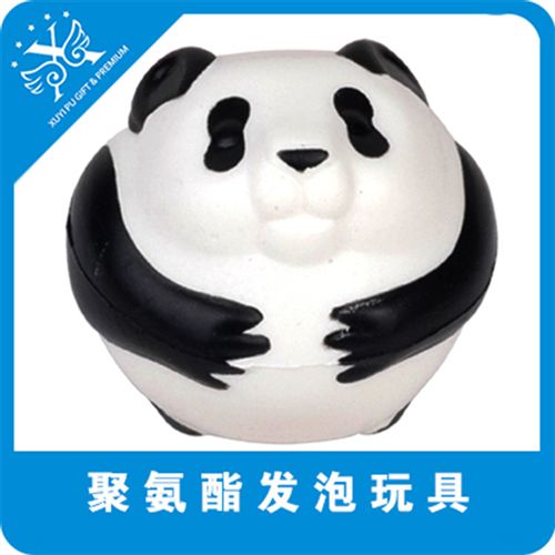 PU 動物 廠家供應(yīng)PU熊貓 PU熊貓?jiān)煨?國寶熊貓  PU壓力球