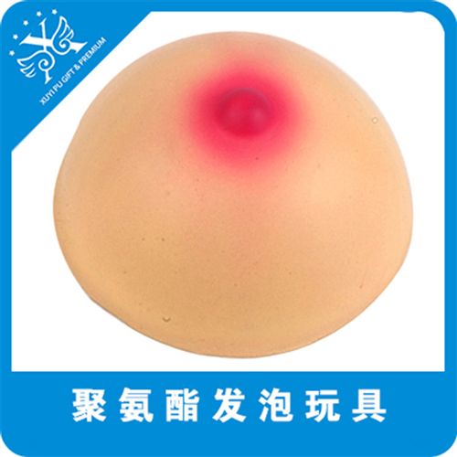 PU器官 廠家供應PU發(fā)泡器官玩具 PU發(fā)泡心臟 PU心臟 PU造型玩具