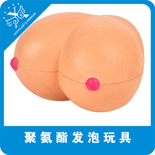 PU器官 廠家供應(yīng)PU發(fā)泡乳房 PU發(fā)泡乳房 PU乳房 PU胸部 PU造型玩具