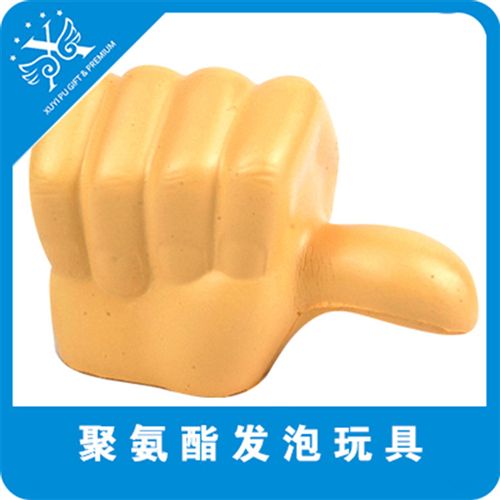 PU器官 廠家供應(yīng)PU發(fā)泡大拇指  PU大拇指  PU手指 PU玩具造型