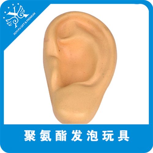 PU器官 廠家供應(yīng)PU發(fā)泡大拇指  PU大拇指  PU手指 PU玩具造型