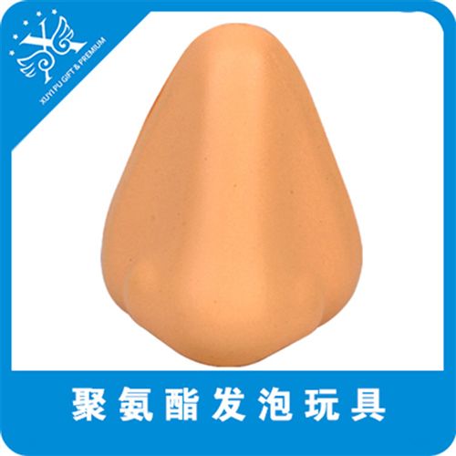 PU器官 廠家供應(yīng)PU發(fā)泡大拇指  PU大拇指  PU手指 PU玩具造型