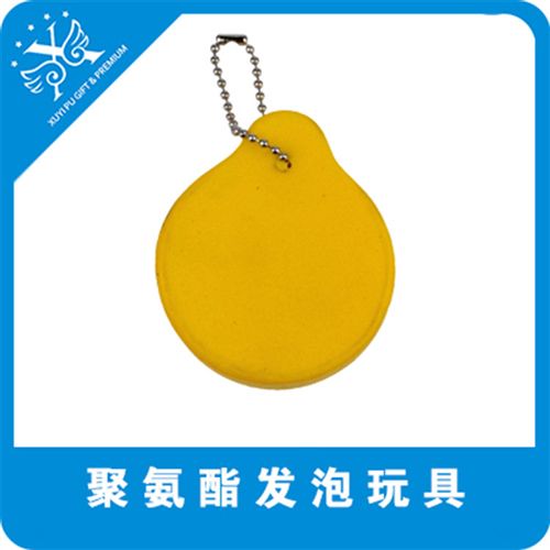 PU鑰匙扣 廠家供應 PU發泡漂浮鑰匙扣 壓力玩具球 PU球原始圖片3