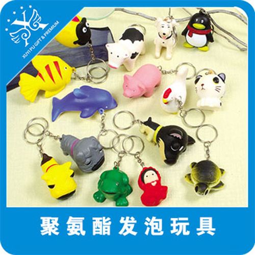PU鑰匙扣 廠家直銷 PU發泡造型鑰匙扣 PU動物鑰匙扣 廣告促銷品