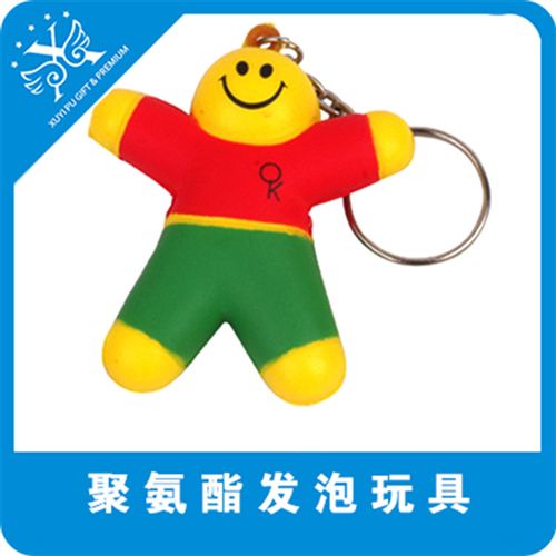 PU鑰匙扣 廠家直銷 PU發泡造型鑰匙扣 PU動物鑰匙扣 廣告促銷品原始圖片3
