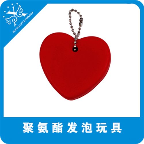 PU鑰匙扣 PU發泡桃心鑰匙扣 PU廣告促銷禮品原始圖片2