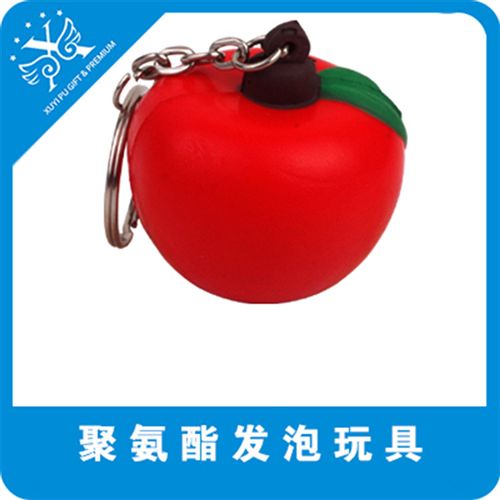 PU鑰匙扣 廠家供應(yīng) PU發(fā)泡蘋果鑰匙扣 PU鑰匙扣