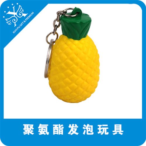 PU鑰匙扣 廠家供應(yīng) PU發(fā)泡蘋果鑰匙扣 PU鑰匙扣原始圖片2