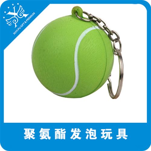PU鑰匙扣 廠家供應 4cm PU發泡高爾夫球鑰匙扣原始圖片2