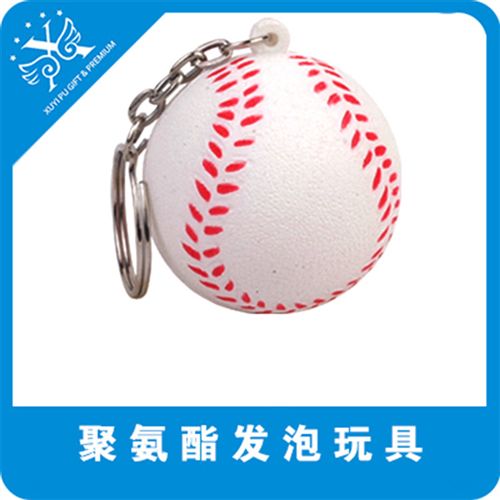 PU鑰匙扣 廠家供應 4cm PU發泡高爾夫球鑰匙扣原始圖片3