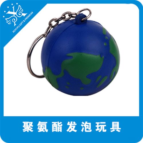 PU鑰匙扣 廠家供應 4cm PU發泡排球鑰匙扣   可加LOGO PU壓力球原始圖片2