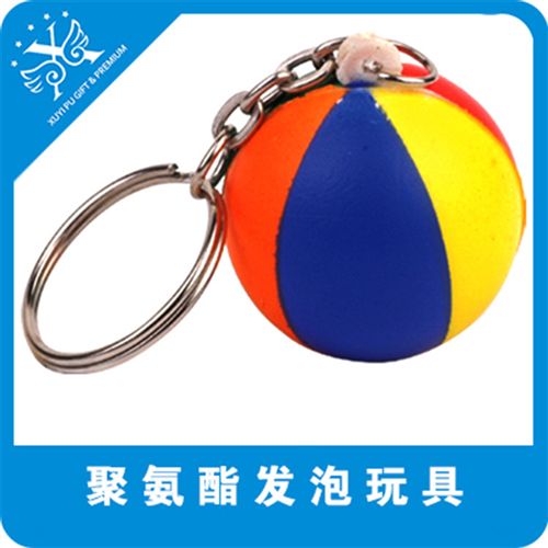 PU鑰匙扣 廠家供應 4cm PU發泡排球鑰匙扣   可加LOGO PU壓力球原始圖片3