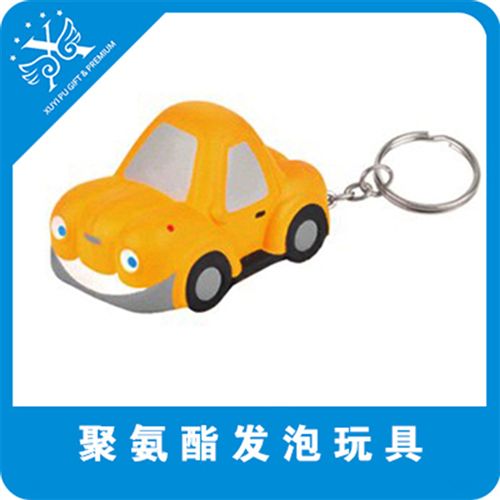 PU鑰匙扣 廠家供應 PU跑車鑰匙扣 PU鑰匙扣造型款