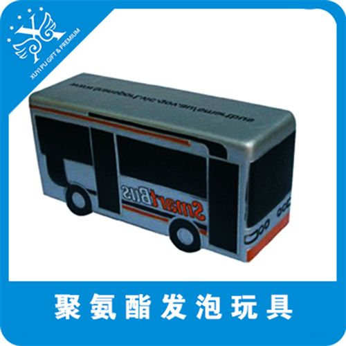 PU交通工具 廠家供應(yīng)PU壓力公交車造型 聚氨酯PU發(fā)泡公交車