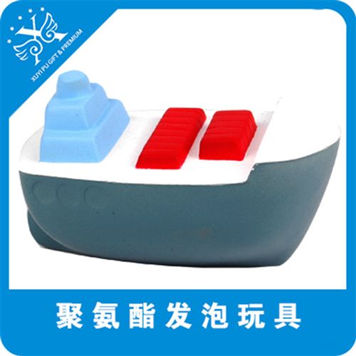 PU交通工具 廠家供應(yīng)PU游艇 聚氨酯PU發(fā)泡游艇 PU造型 PU促銷品