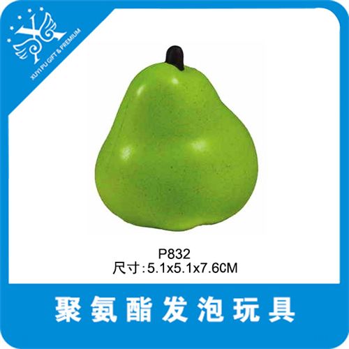 PU食品、水果 廠家供應(yīng) PU發(fā)泡梨子 PU梨子 PU壓力玩具水果