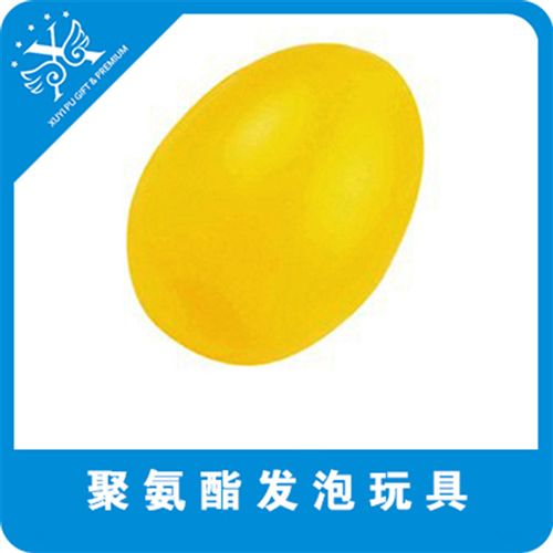 PU食品、水果 廠家供應 PU發泡雞蛋 PU雞蛋 PU玩具雞蛋