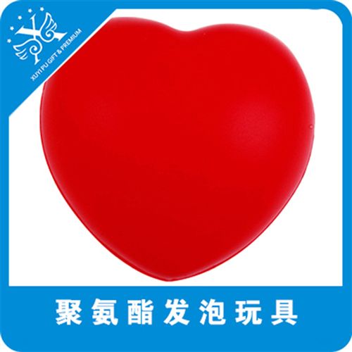 PU玩具、造型 廠家供應(yīng)PU發(fā)泡桃心球 pu桃心 PU桃心壓力 壓力愛(ài)心