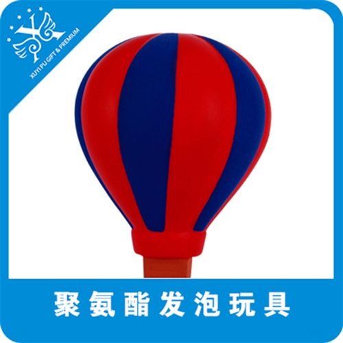 PU玩具、造型 廠家供應PU發(fā)泡燈泡 PU燈泡壓力球  PU燈泡造型 PU促銷品