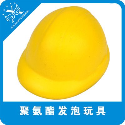 彩印球、全印球 廠家定制彩印足球 PU彩印球 PU球 PU發泡玩具球 6.3CM 壓力球