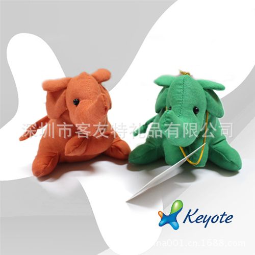 其他玩具類 專業(yè)生產(chǎn)動(dòng)漫玩具/表情公仔/笑臉沙包球/毛絨玩具