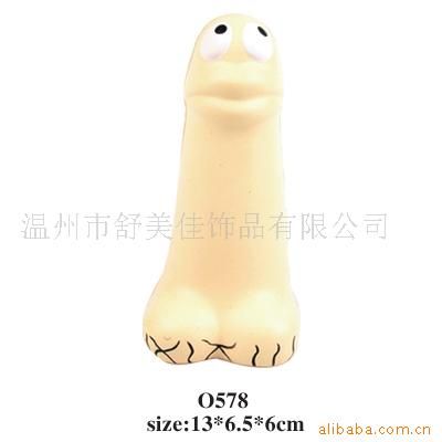 其他材質工藝品 K163環(huán)保pu材料禮品(圖)